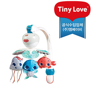 테이크얼롱 모빌 트레져 디오션