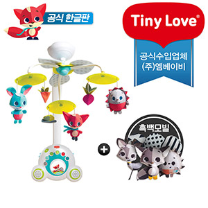 [한글판] 수더 메도우 모빌/흑백모빌