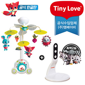 [한글판] 수더 메도우 모빌/흑백모빌+홀더