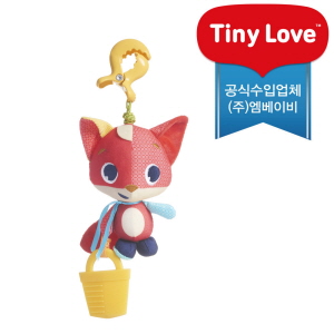크리스토퍼 지터